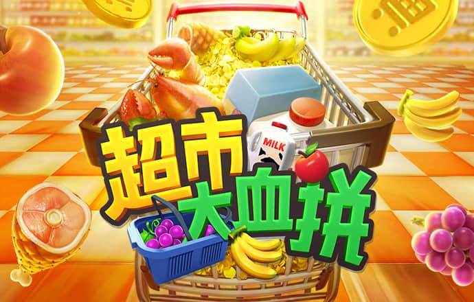 重力之眼