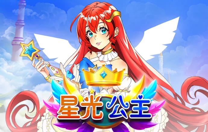 火柴人火线突袭无敌版