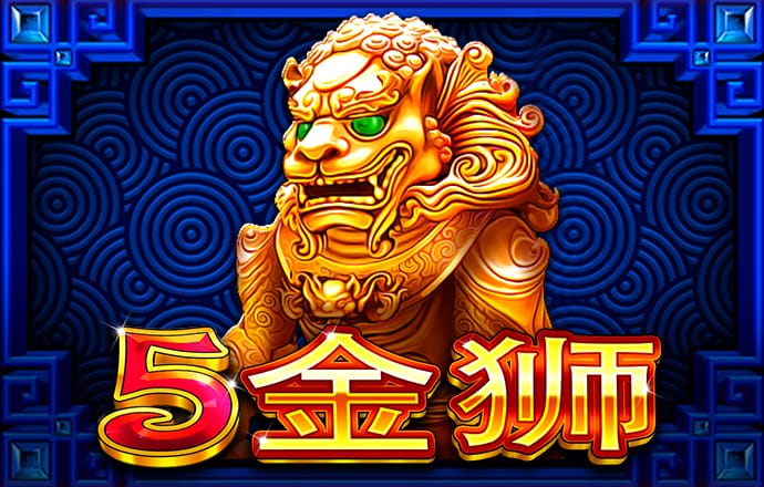 装卸运煤火车4修改版