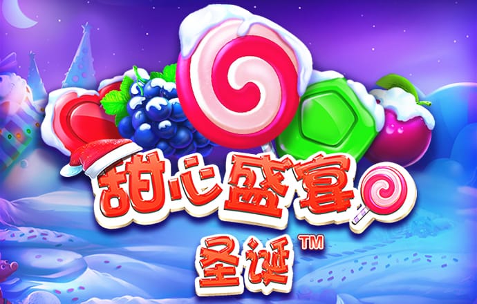 炮兵任务无敌版