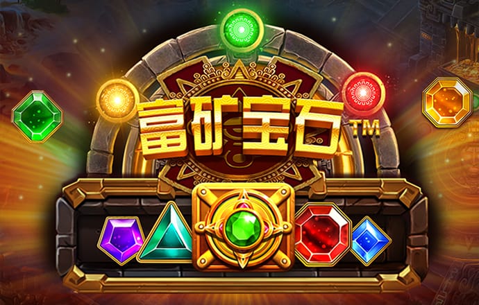 狂暴汽车漂移赛