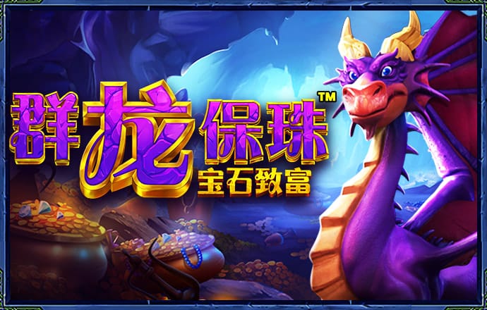 疯狂跳棋