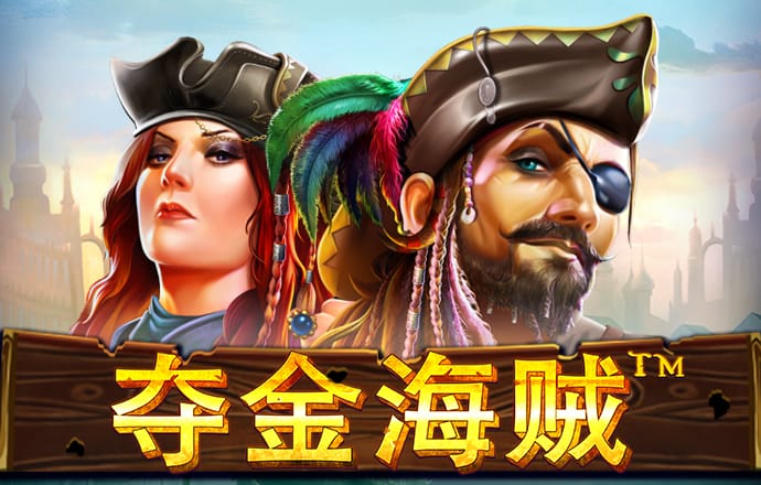 欧美性爱x
