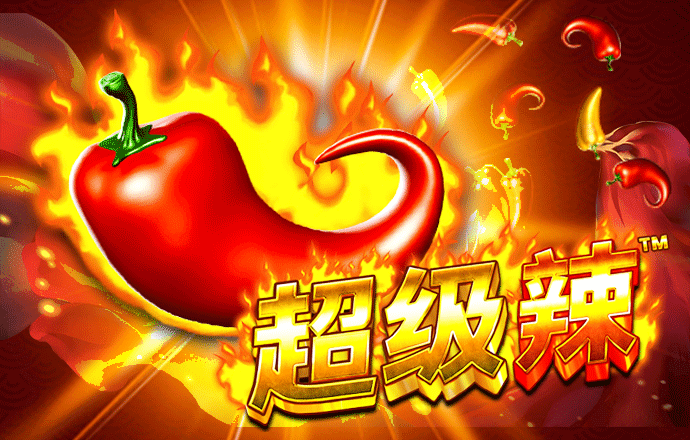 2006颠足球比赛