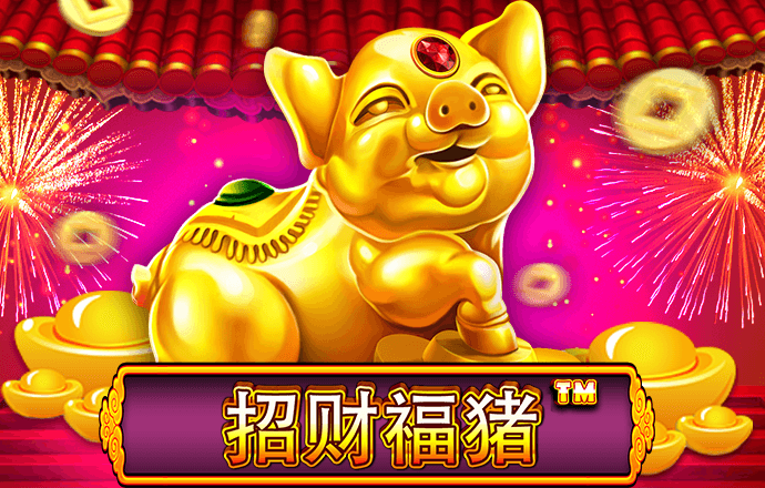 线上观看真人抽搐一进一出截图