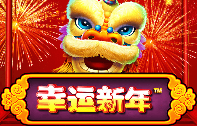 迷你拉力赛