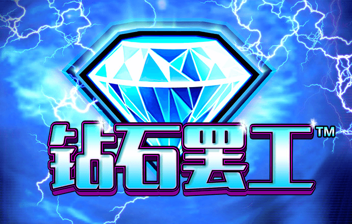 制作宽面条