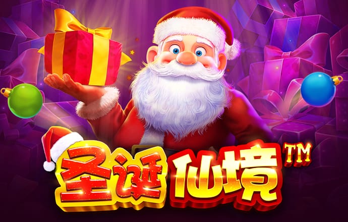 复仇者联盟终极之战无敌版