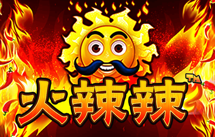 完美驾驶