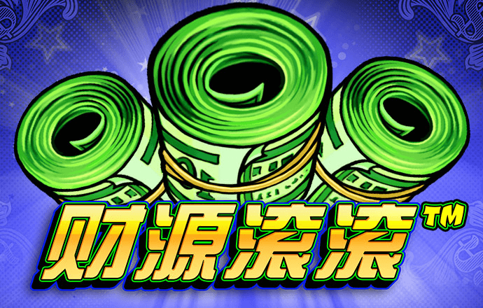 金字塔特技摩托