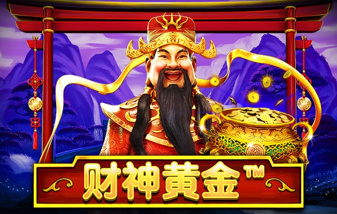 摩托特技训练