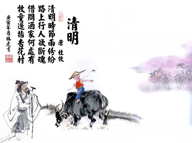 移动的靶心4