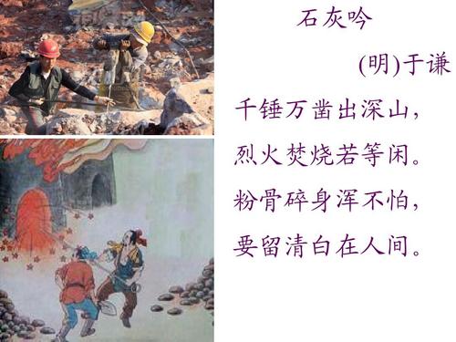 摩托车夏威夷比赛