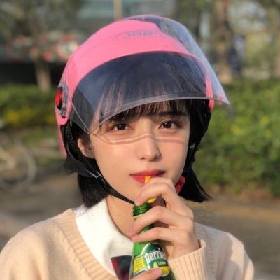 庥豆免费在线观影入口网址截图