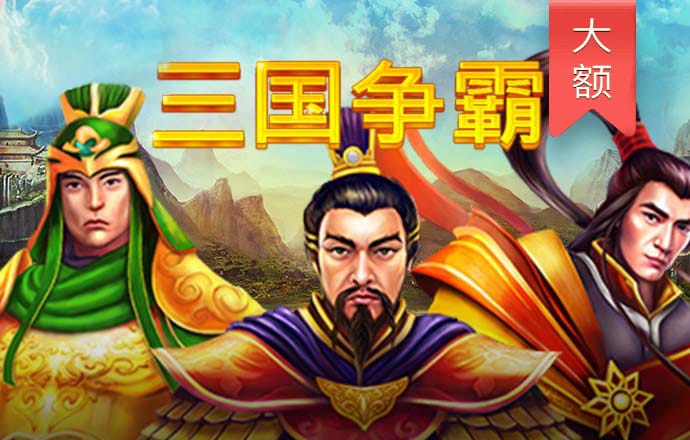 公主皇式美容