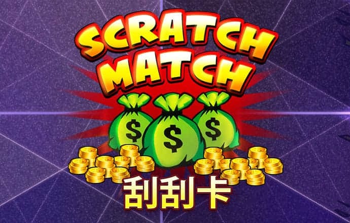 3D台球