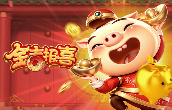 赛车大赛