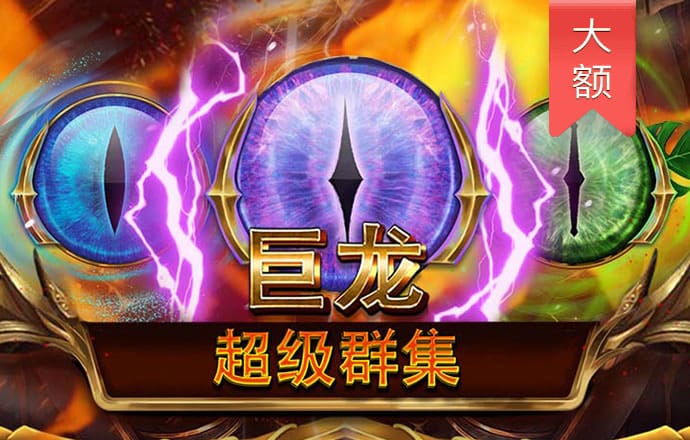 贵族芭比公主