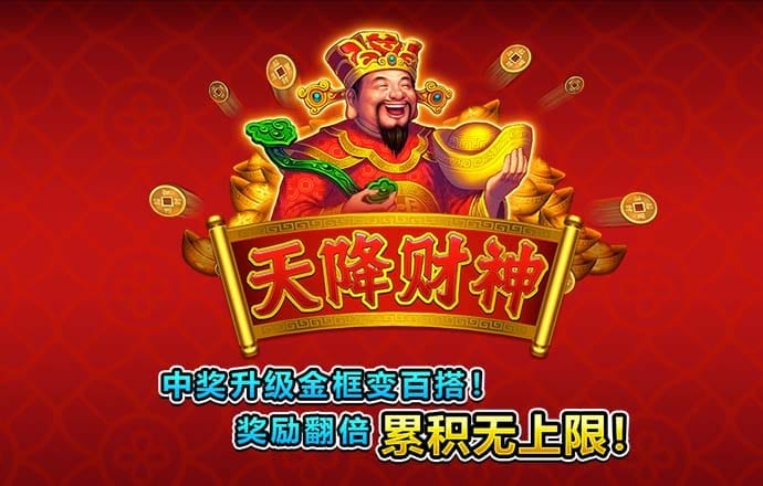 以色列放软身段后停火谈判有望取得突破