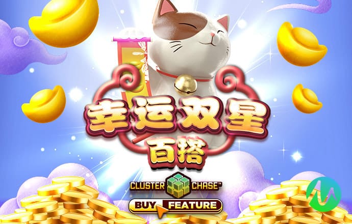 炫酷旋转忍者2无敌版