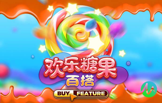 谁是京津冀第三城？