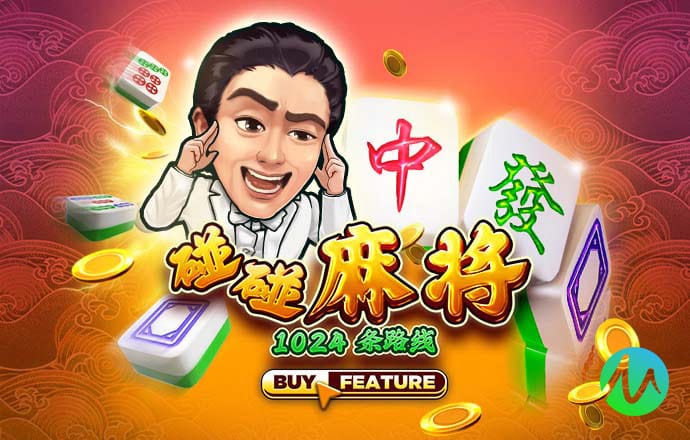 赖清德声称“台湾有事就是日本有事，日本有事也是台湾有事”，林剑驳斥