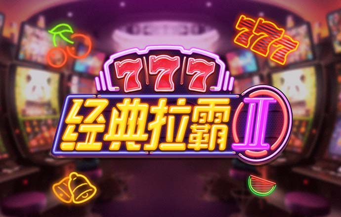 差不多30分钟的轮滑视频