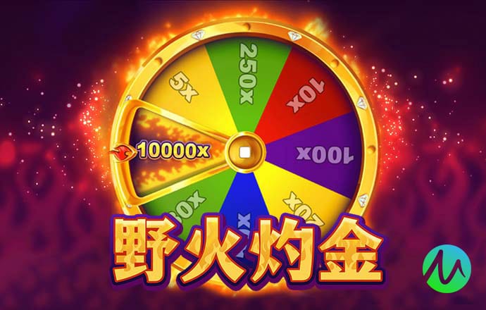 曰韩一级