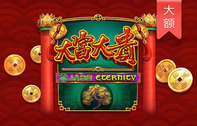萝卜动漫免费登录入口