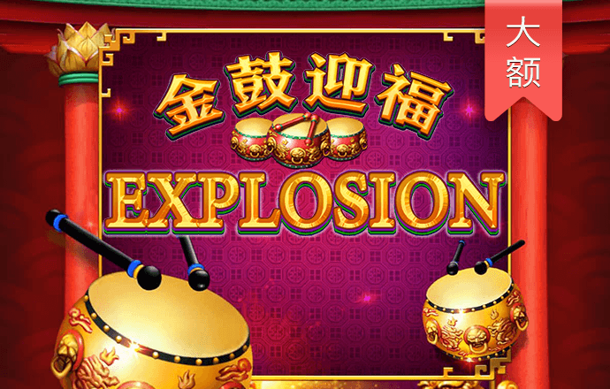 趣味纸牌大挑战