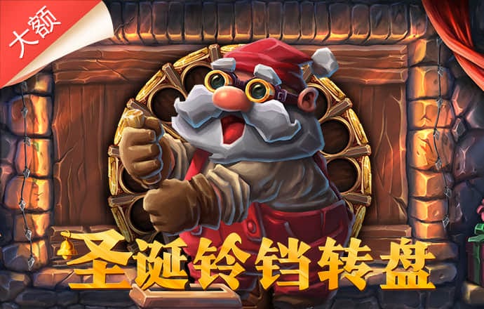 单身贵族2