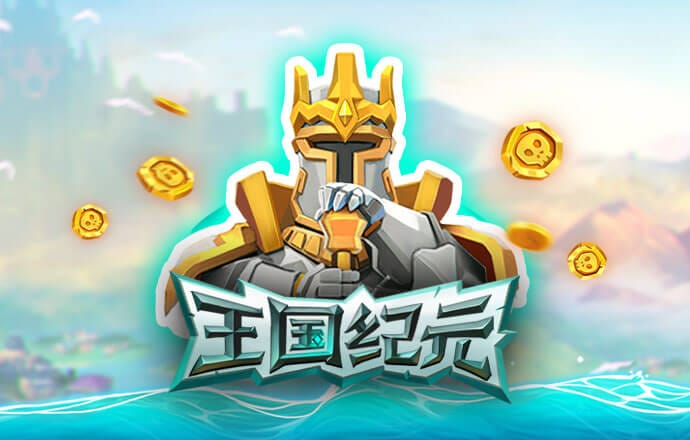 #简单实用的腰椎操#