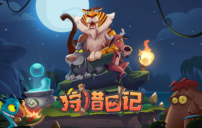#武契奇一直在说谢谢#