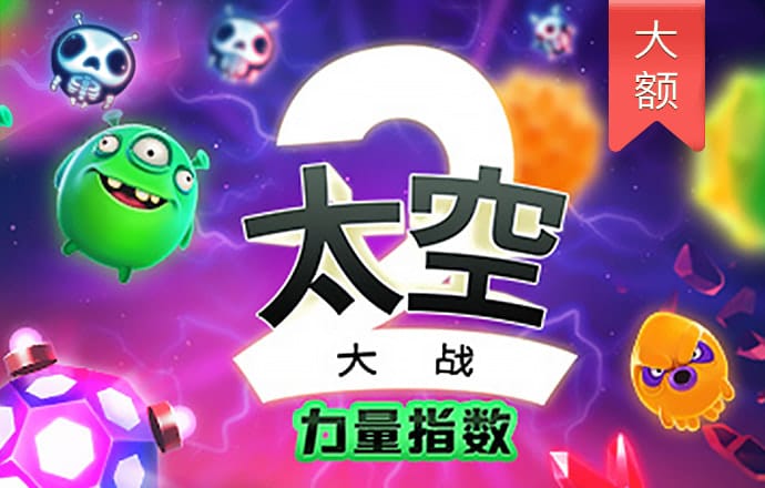 朵拉奇怪冒险