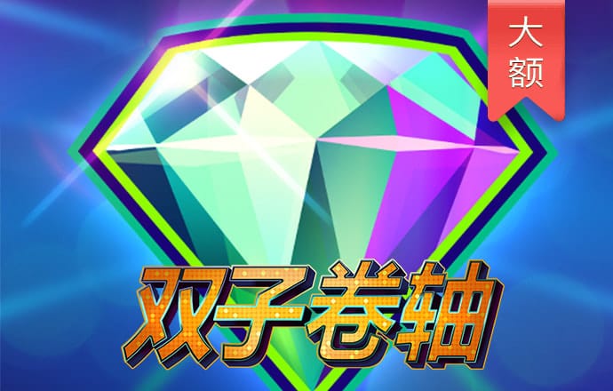 疯狂小人战斗
