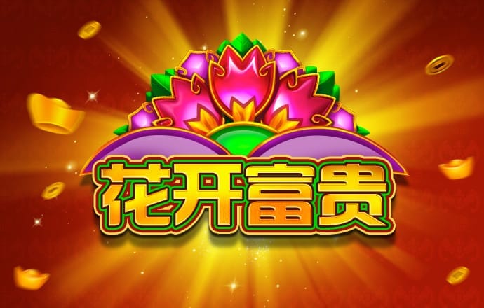 汽车维修站