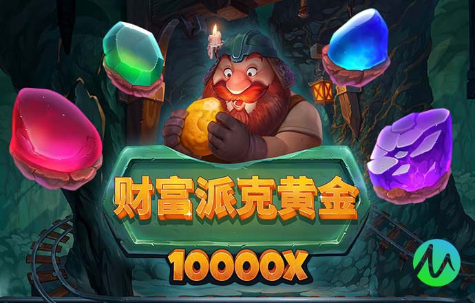 星际争霸2：塔防积分版