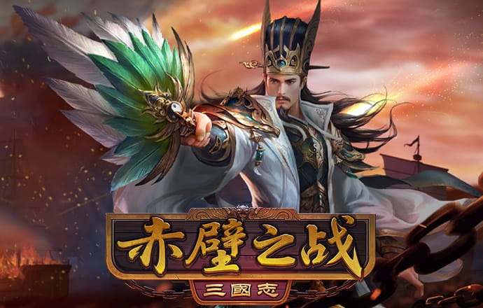 礼物运输车驾驶
