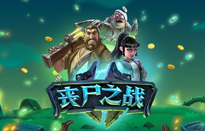 极速酷客