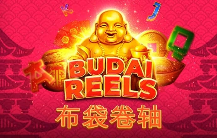 三国争雄