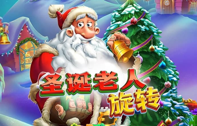 迷宫追逐战