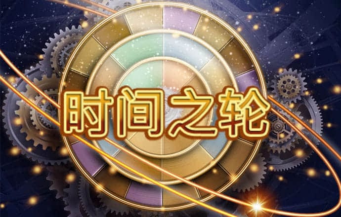 卡哇伊跑酷2无敌版