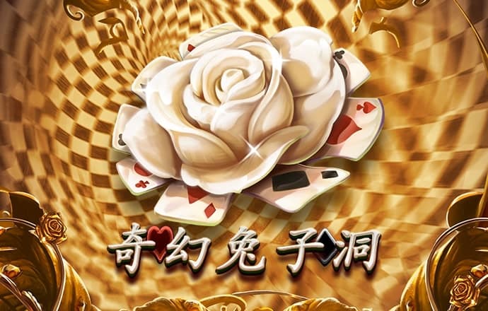 万能阿曼涂鸦板