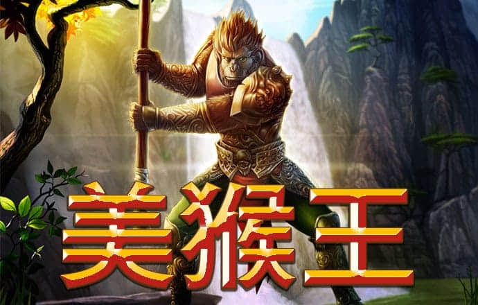 我小兵贼多