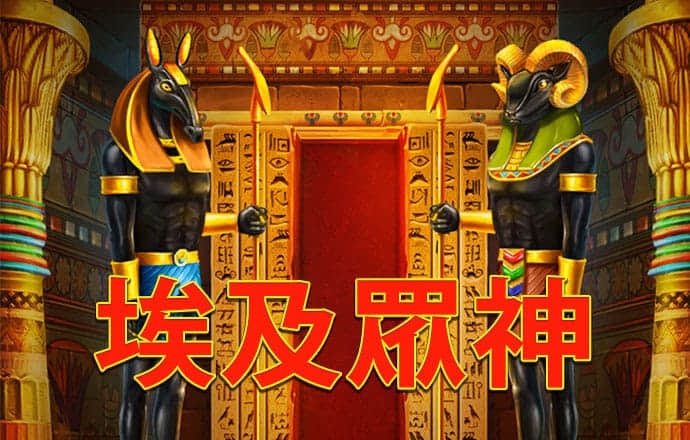 火柴人越野自行车2修改版