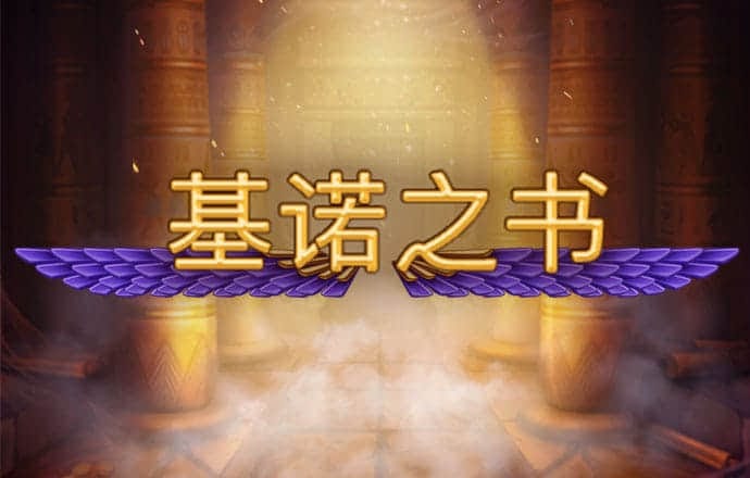 跳绳男女