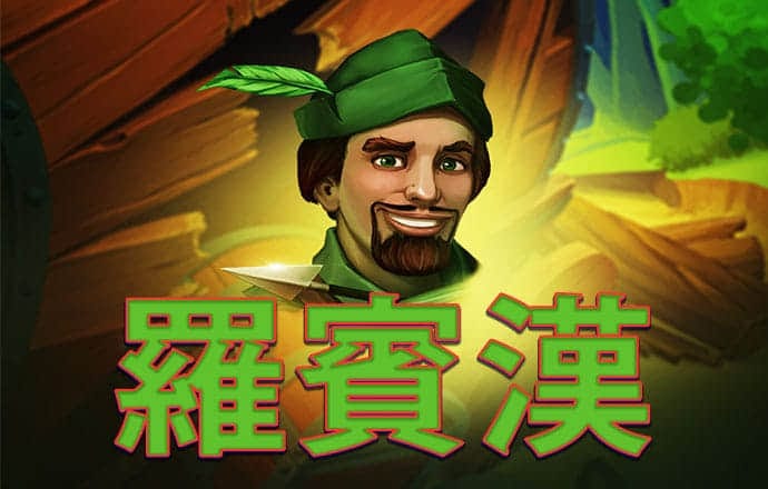 山地摩托车大赛