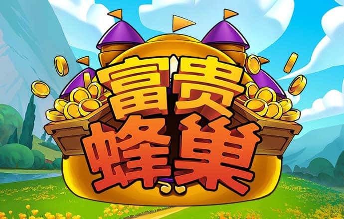 真曰本人曰屄视频