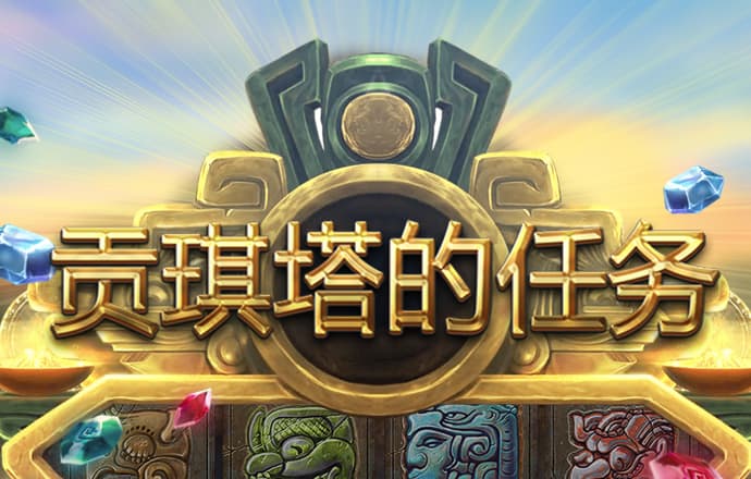 萨拉骑摩托
