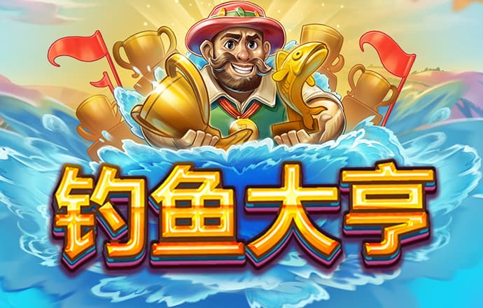 可爱宝贝家庭野餐